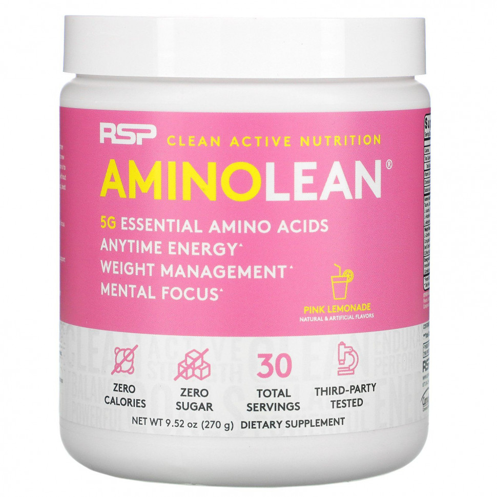   RSP Nutrition, AminoLean,       ,    , 270  (9,52 )   -     , -  