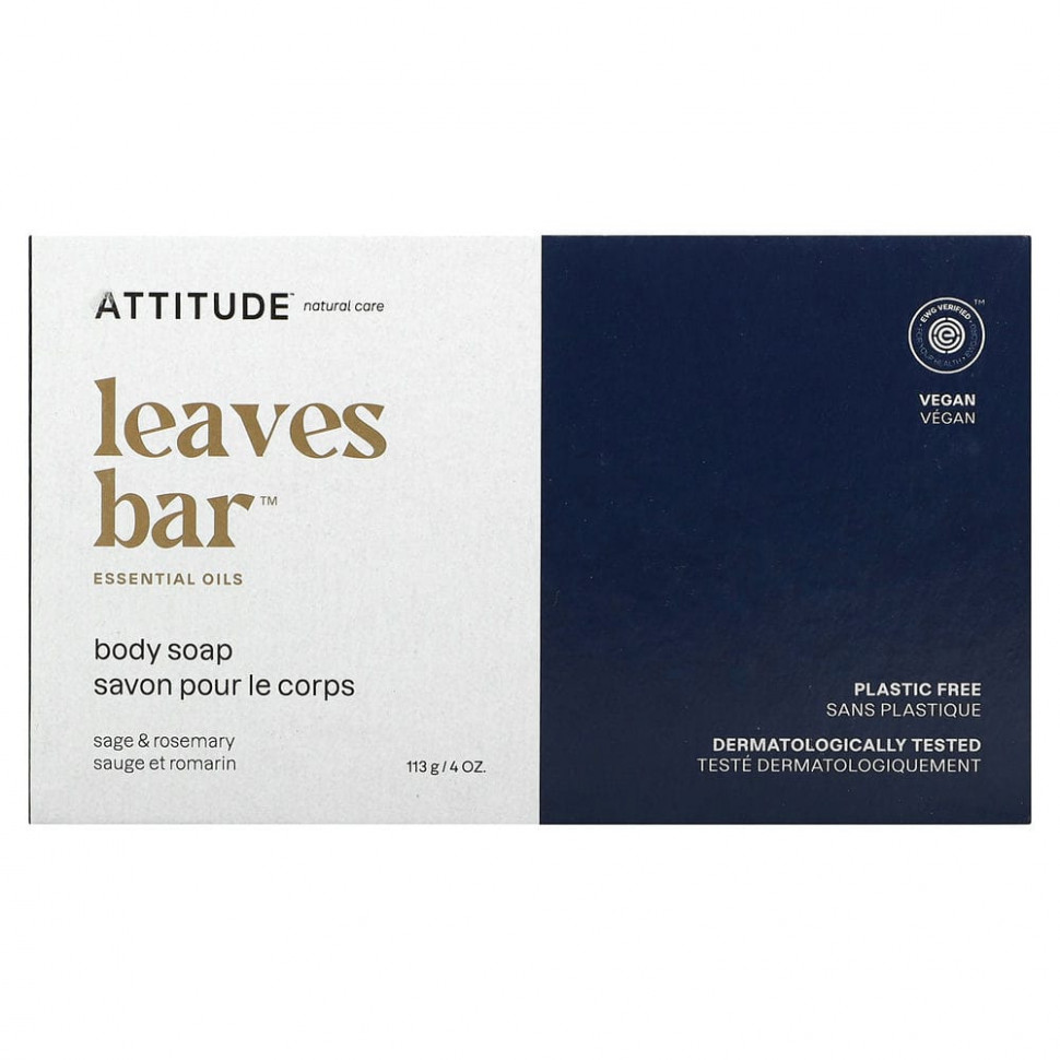   ATTITUDE, Leaves Bar,   ,   , 113  (4 )   -     , -  