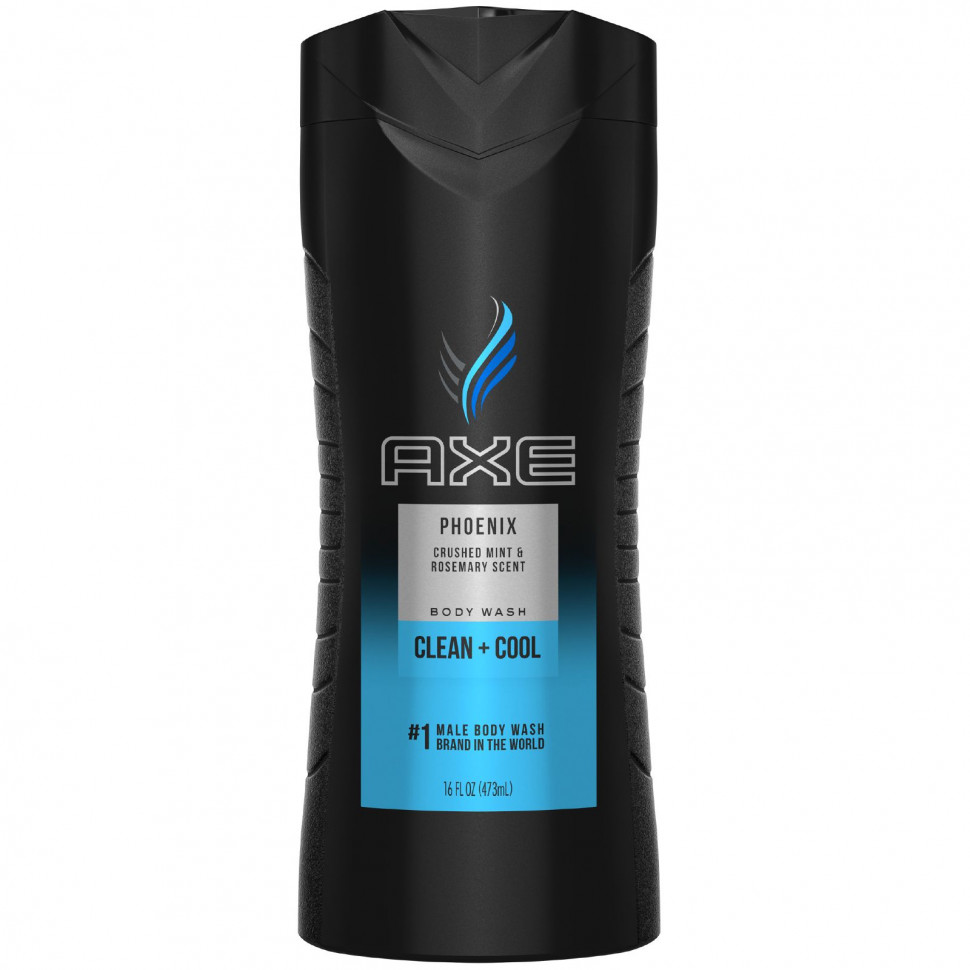   Axe, Phoenix,   ,    , 473    -     , -  