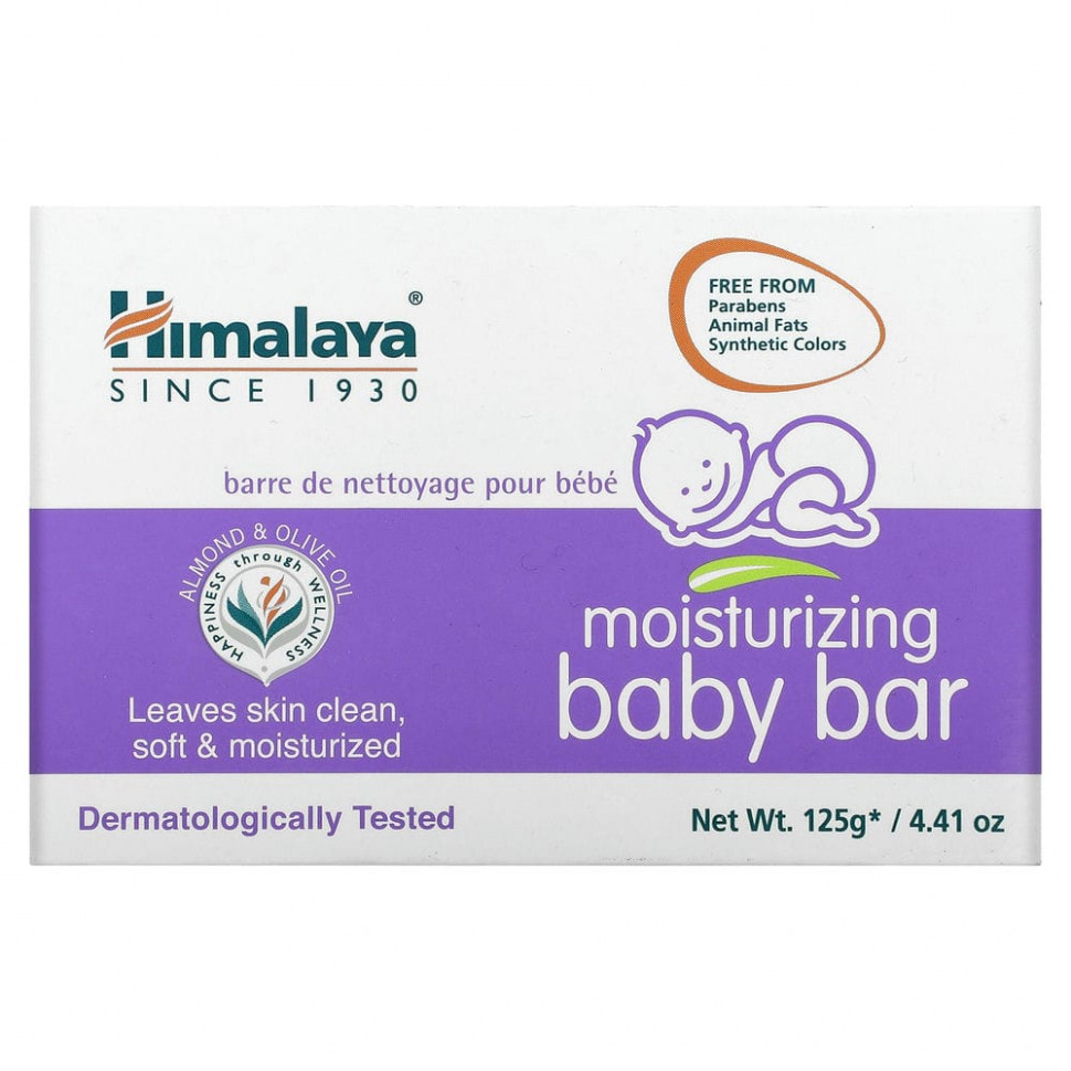   Himalaya,   , 4,41 . (125 )   -     , -  