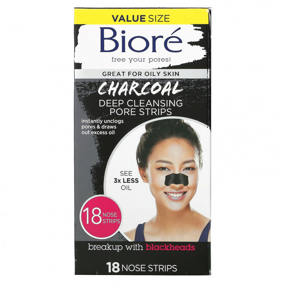   Biore,       , 18      -     , -  