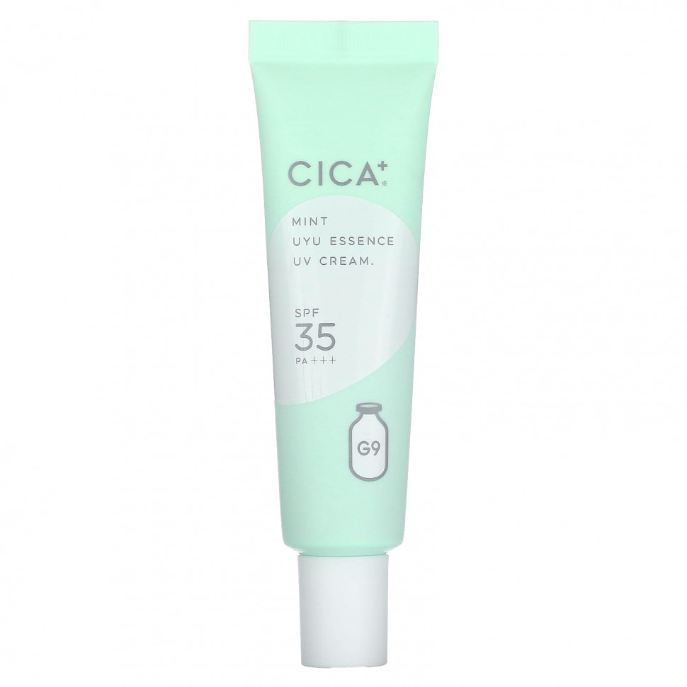   G9skin, Cica + UYU Essence UV Cream, -, SPF 35 PA +++, `` 25    -     , -  