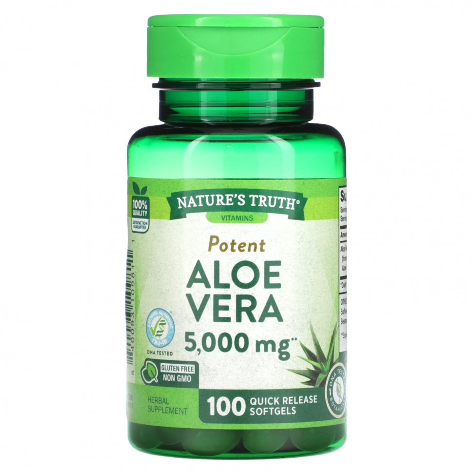   Nature's Truth, Potent,  , 5000 , 100      -     , -  