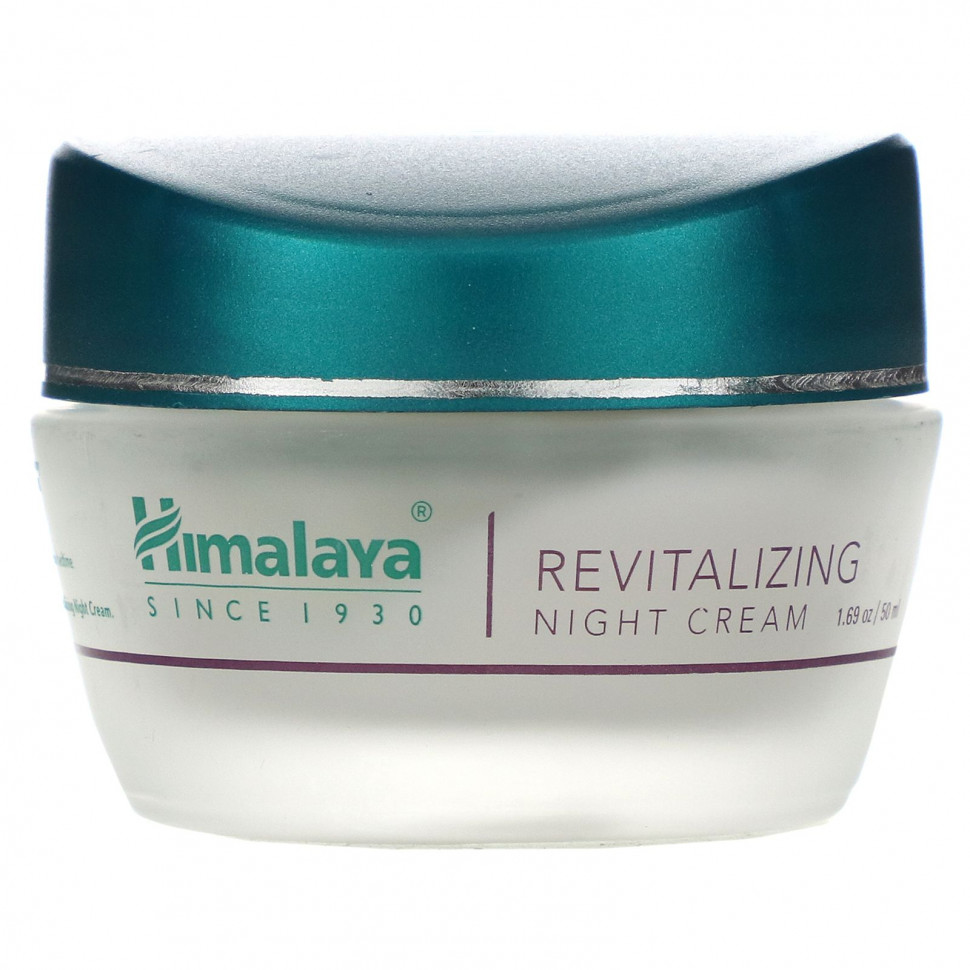   Himalaya,   , 1,69 . (50 )   -     , -  