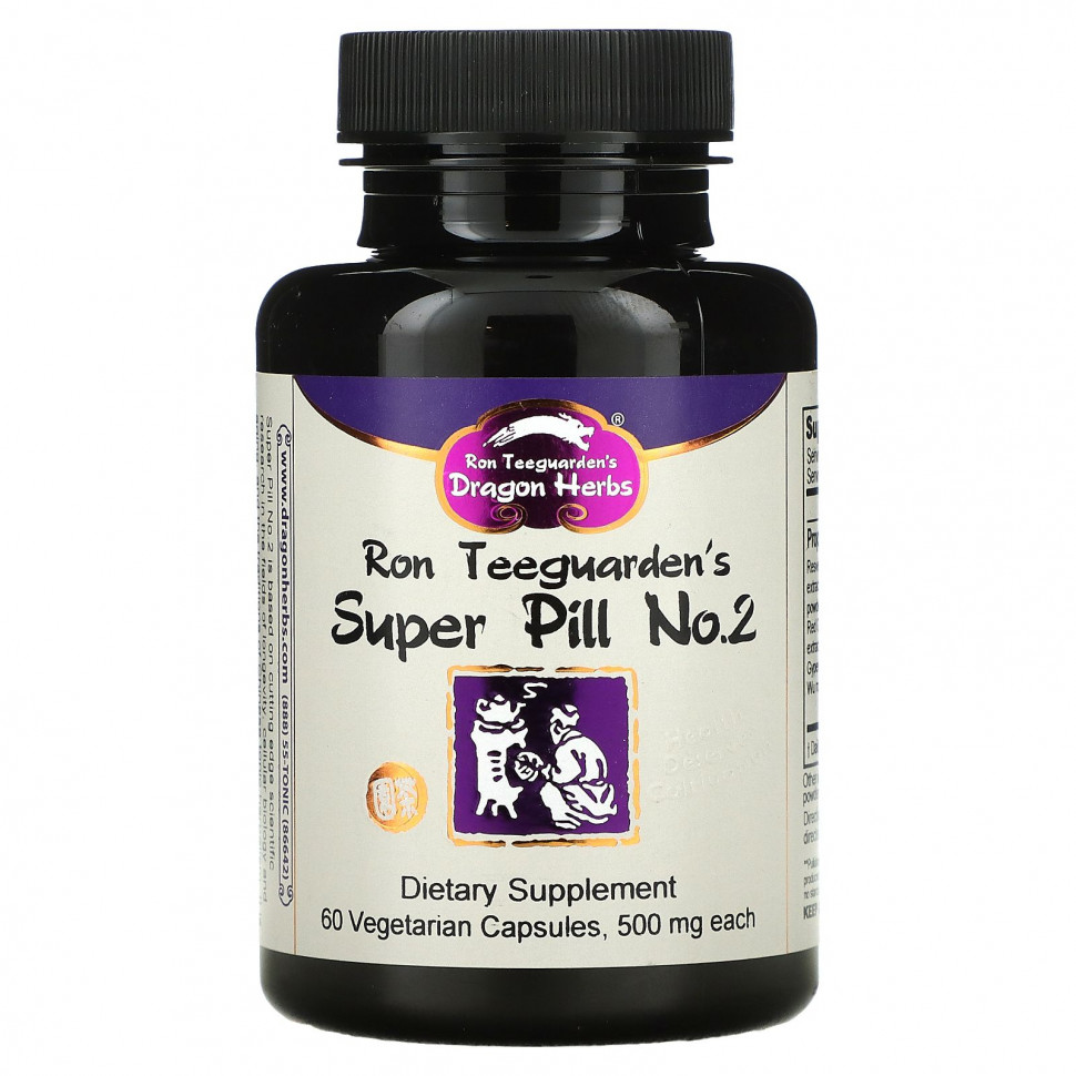   Dragon Herbs, Super Pill No. 2, 500 , 60     -     , -  