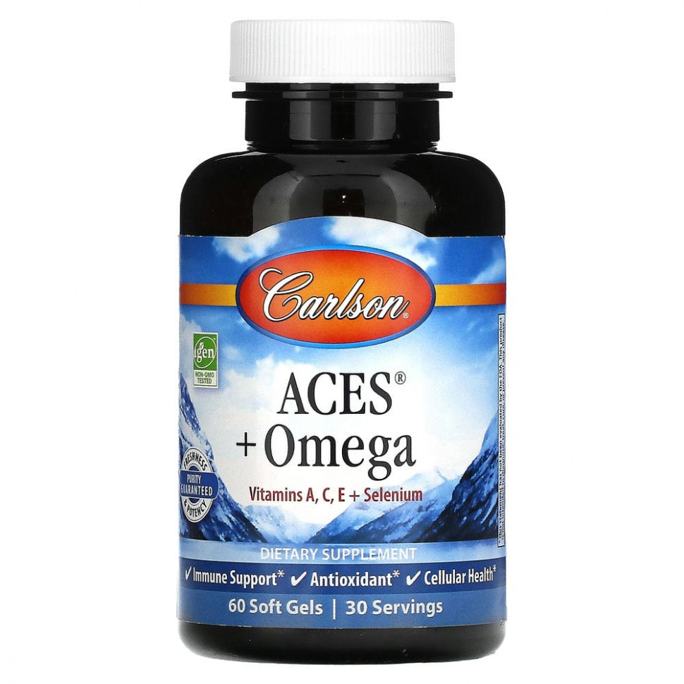   Carlson, ACES + Omega`` 60     -     , -  