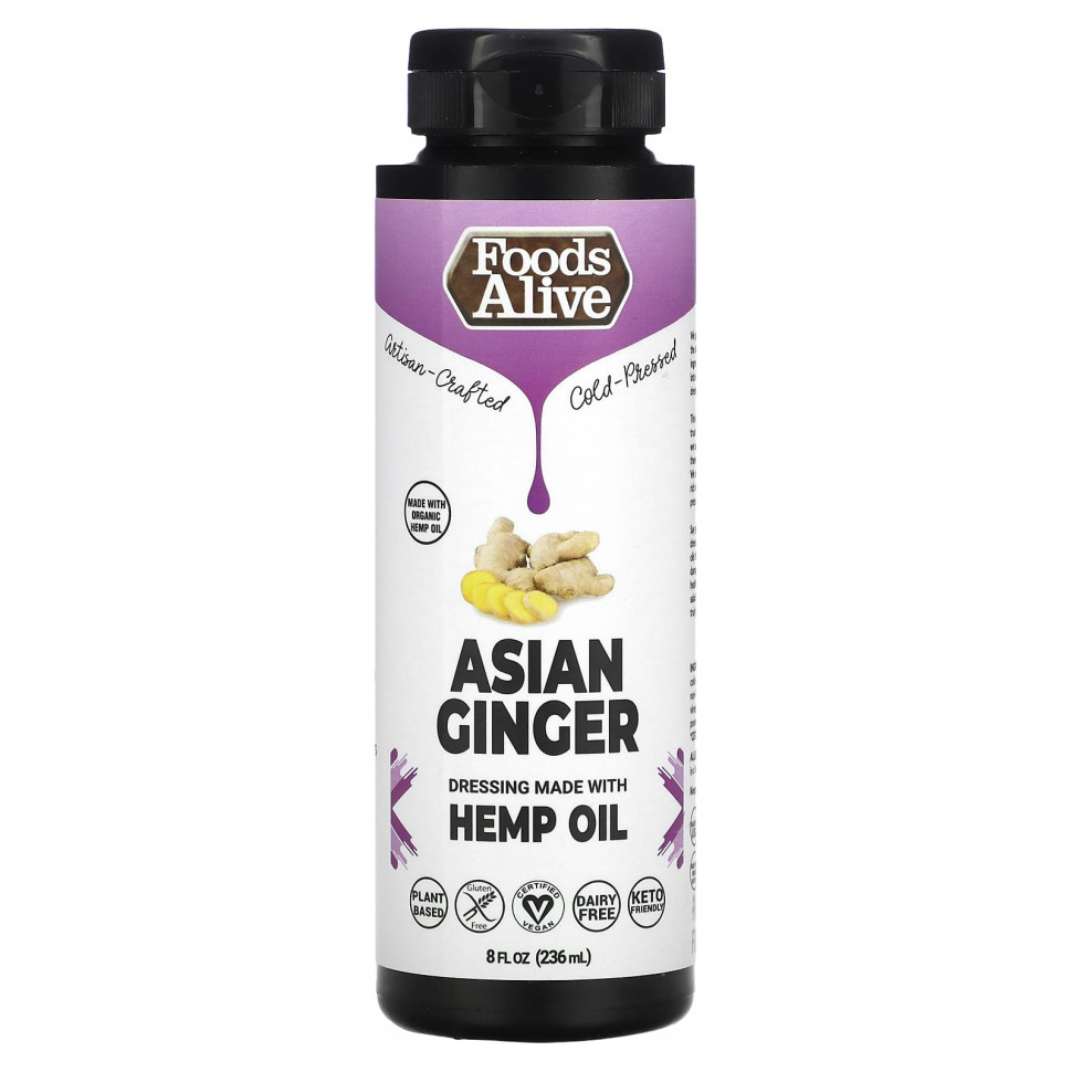   Foods Alive, Dressing Made with Hemp Oil, Asian Ginger, 8 fl oz (236 ml)   -     , -  