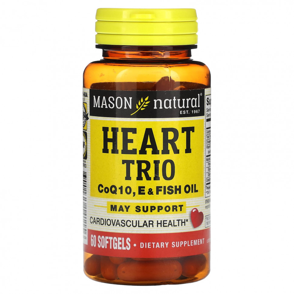   Mason Natural, Heart Trio,  Q10,    , 60     -     , -  