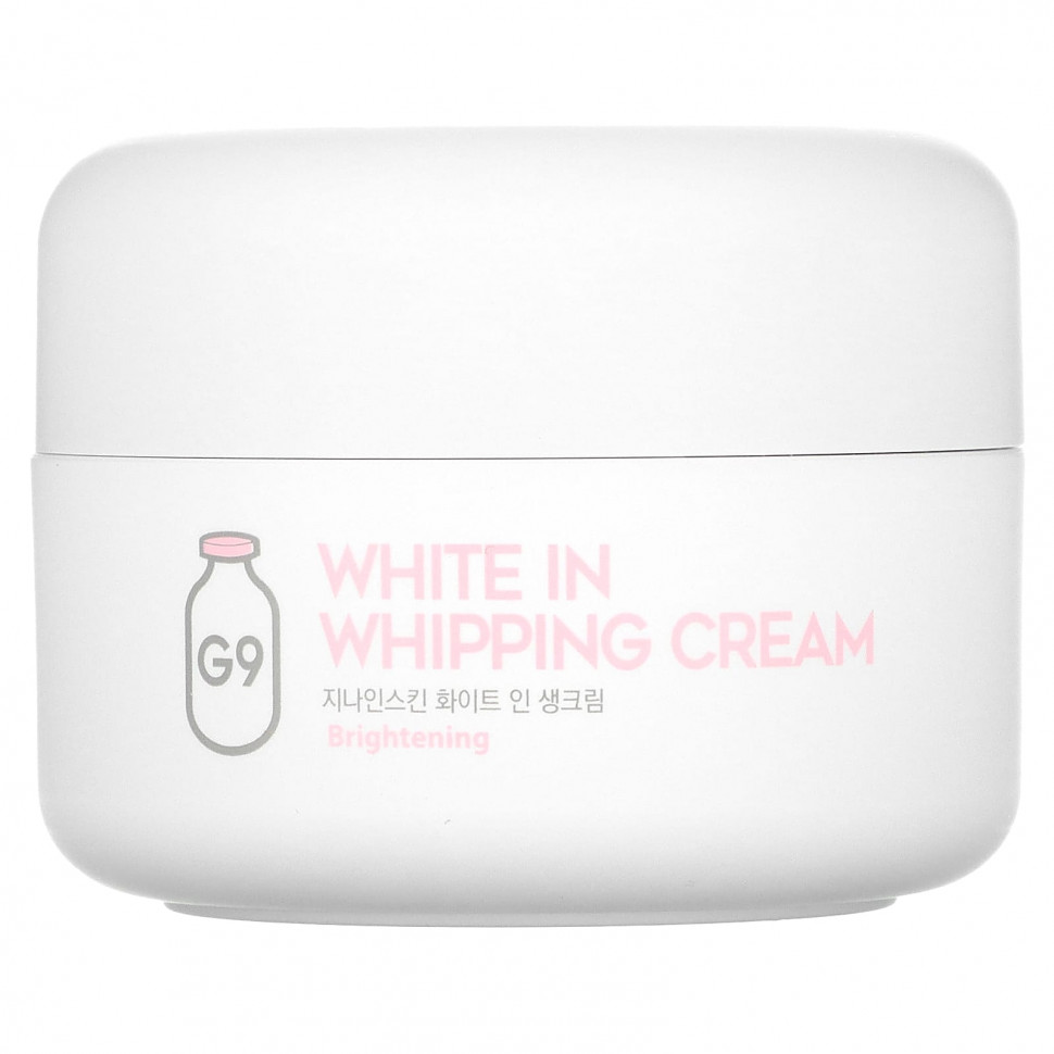   G9skin, White In Whipping Cream, 50    -     , -  