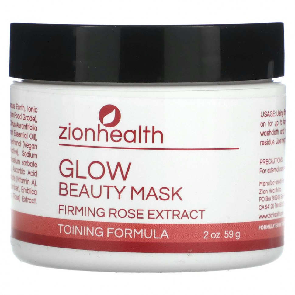   Zion Health, Glow Beauty Mask,   , 56,69  (2 )   -     , -  