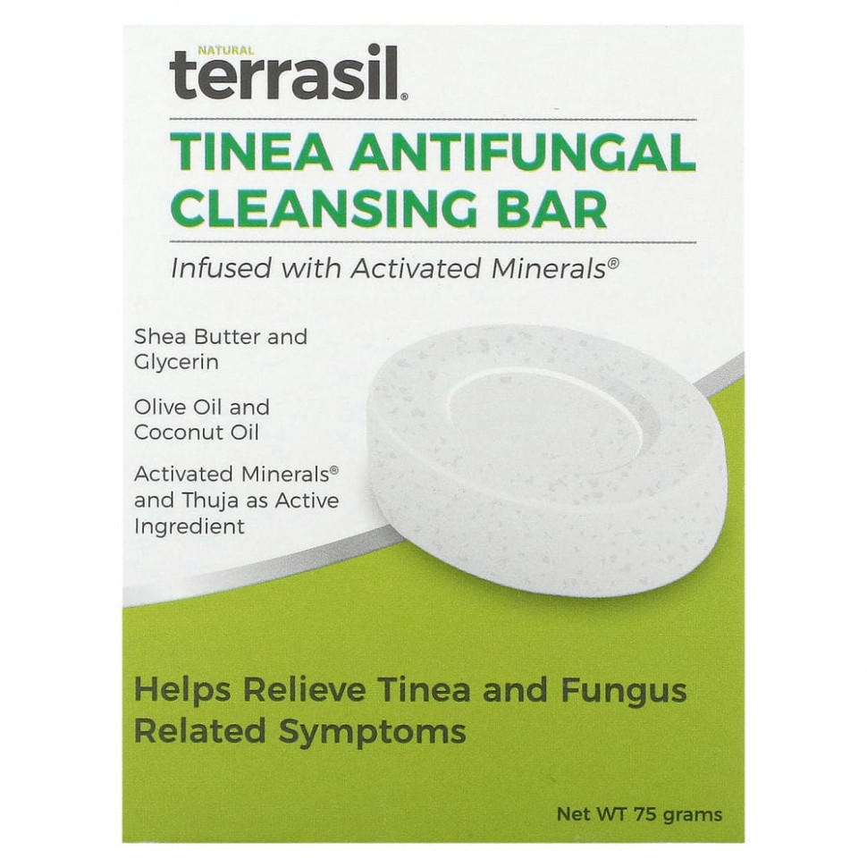   Terrasil,     Tinea, 75    -     , -  