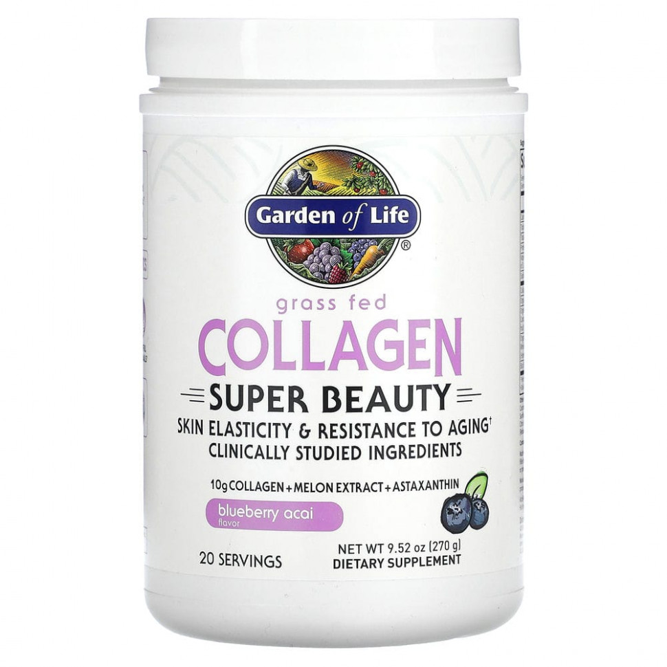   Garden of Life, Super Beauty,   ,   , 270  (9,52 )   -     , -  