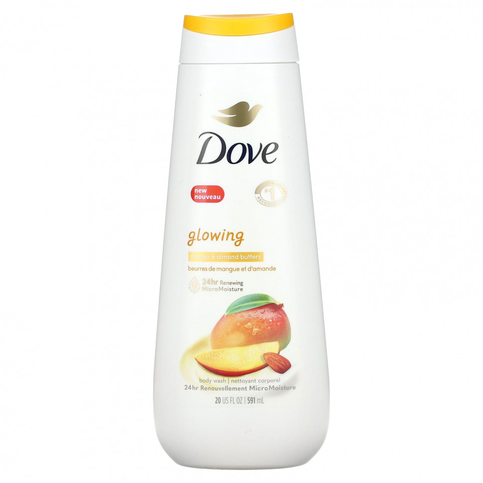   Dove, Glowing,   ,    , 591  (20 . )   -     , -  