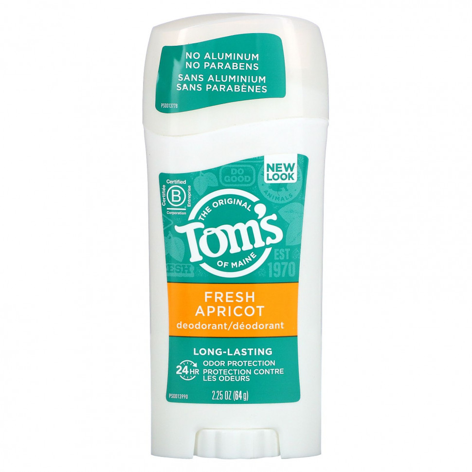   Tom's of Maine,   ,  , 64  (2,25 )   -     , -  