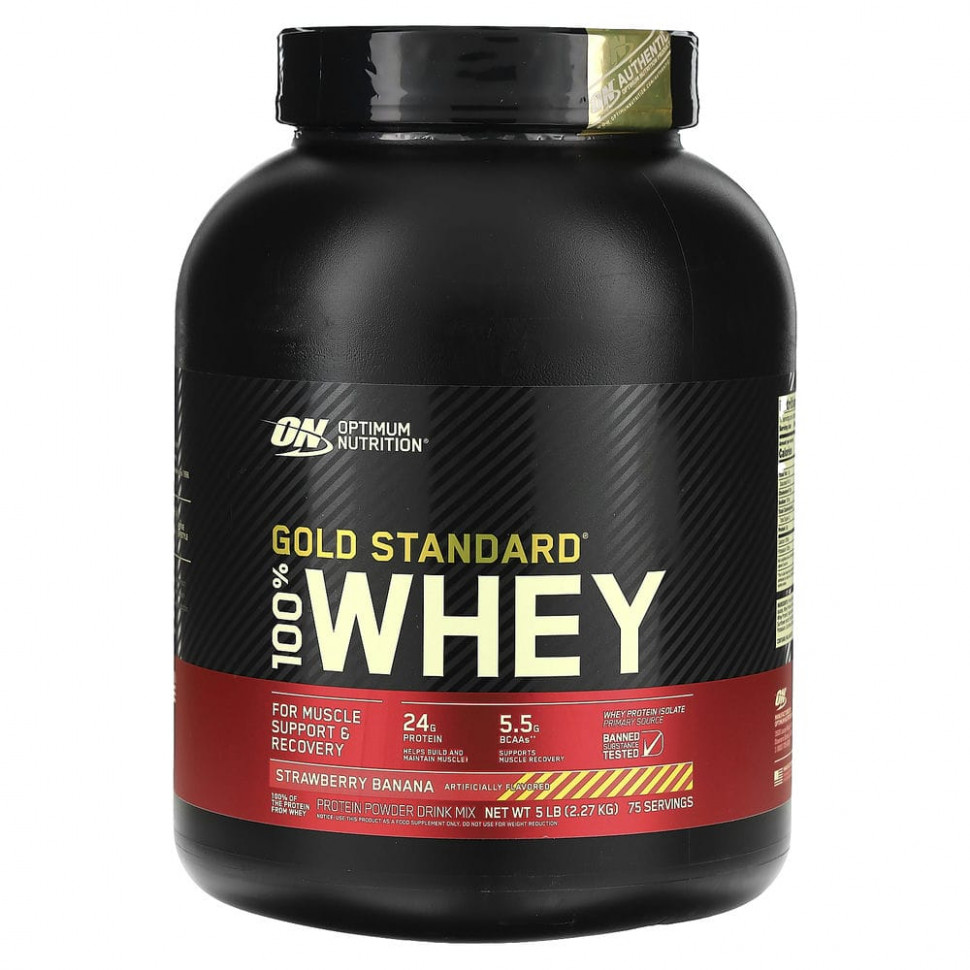   Optimum Nutrition, Gold Standard 100% Whey,      , 2,27  (5 )   -     , -  