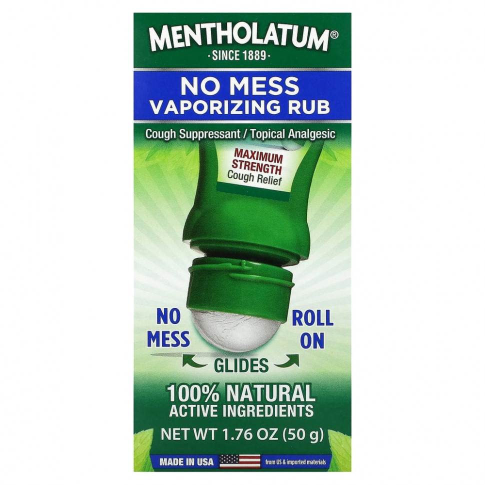   Mentholatum,  No Mess Vaporizing, 50  (1,76 )   -     , -  