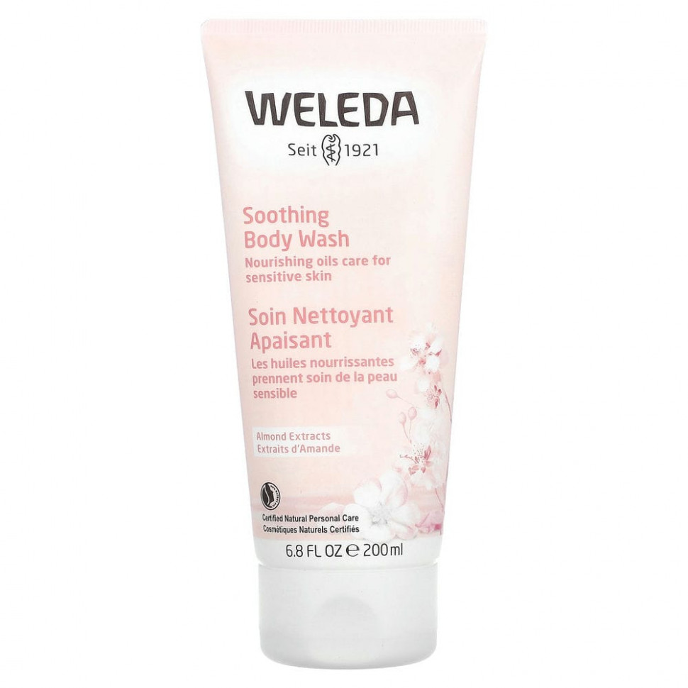   Weleda,      , 200  (6,8 . )   -     , -  