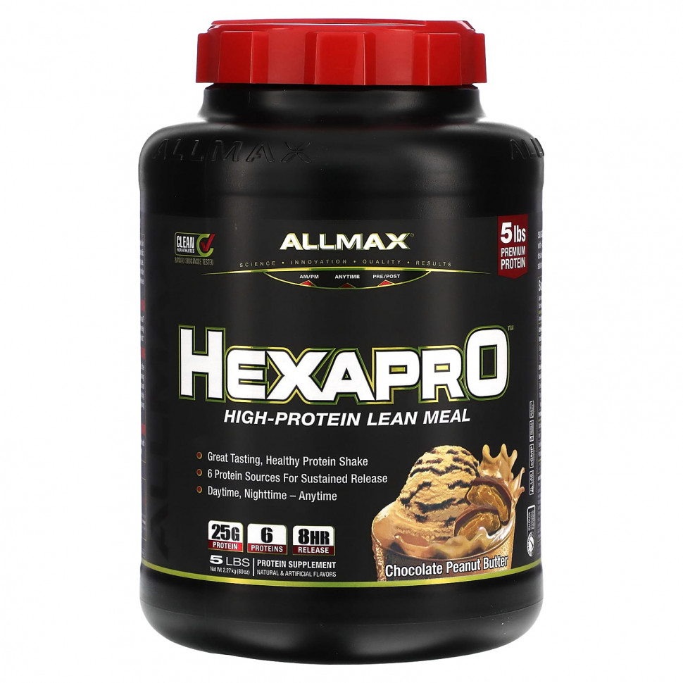   ALLMAX, HEXAPRO,      ,    , 2,27  (5 )   -     , -  