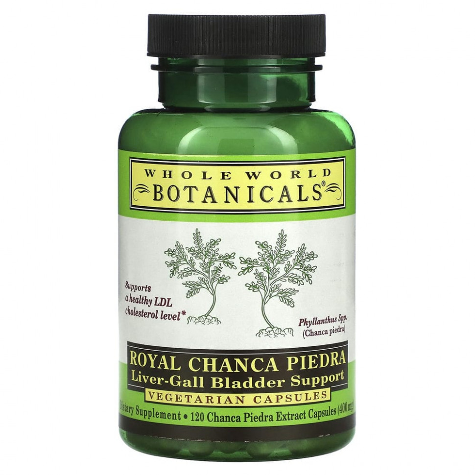   Whole World Botanicals, Royal Chanca Piedra,       , 400 , 120     -     , -,   