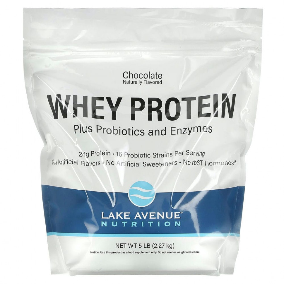   Lake Avenue Nutrition,    , ,  2270  (5 )   -     , -  