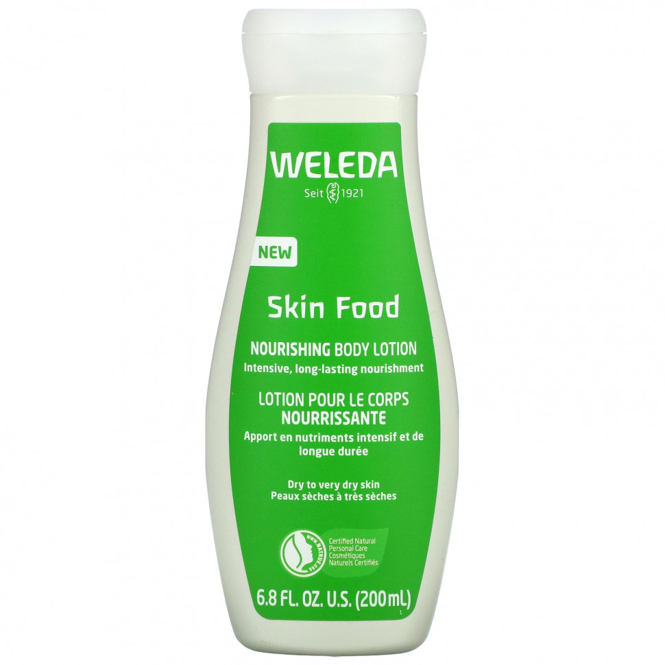  Weleda, Skin Food,    , 200  (6,8 . )  IHerb ()