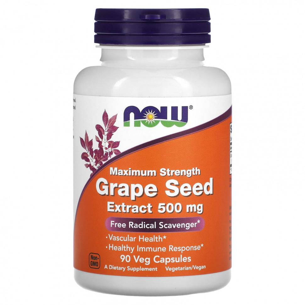  NOW Foods,     , 500 , 90    IHerb ()