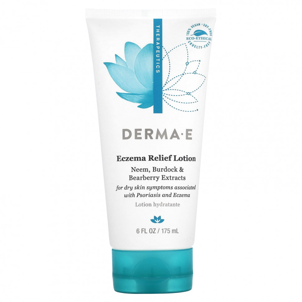   DERMA E,    , 175  (6 . )   -     , -  