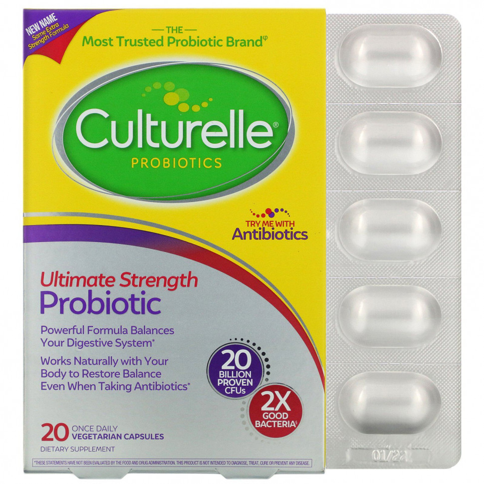   Culturelle, ,  , 20  , 20           -     , -  