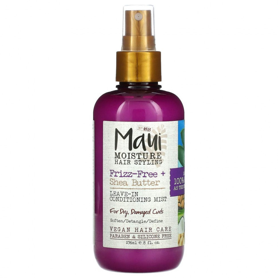   Maui Moisture, Frizz-Free + Shea,  -  ,  , 236  (8 . )   -     , -  