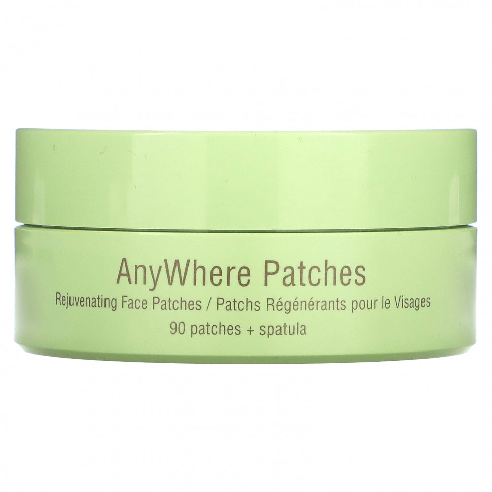   Pixi Beauty, Hello Kitty, AnyWhere,      , 90    -     , -  