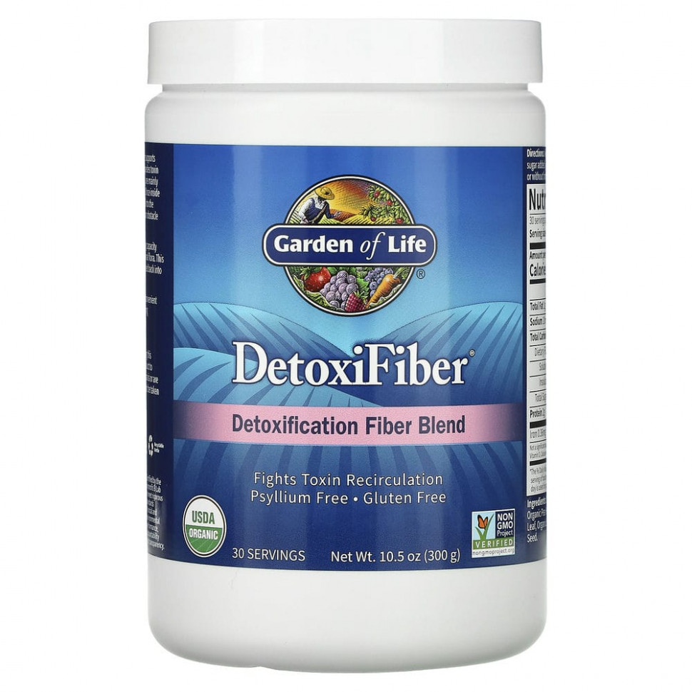   Garden of Life, DetoxiFiber,     , 300    -     , -,   