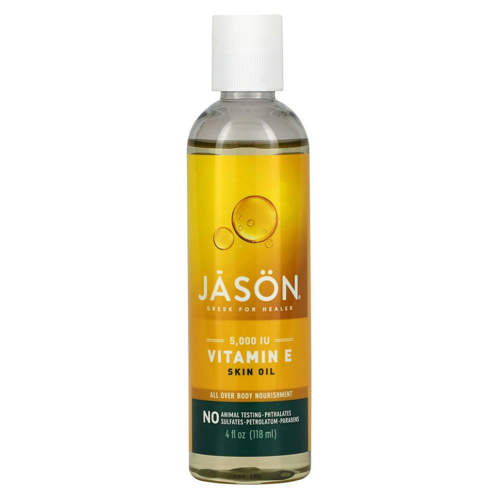   Jason Natural,       , 5000 , 118  (4  )   -     , -  