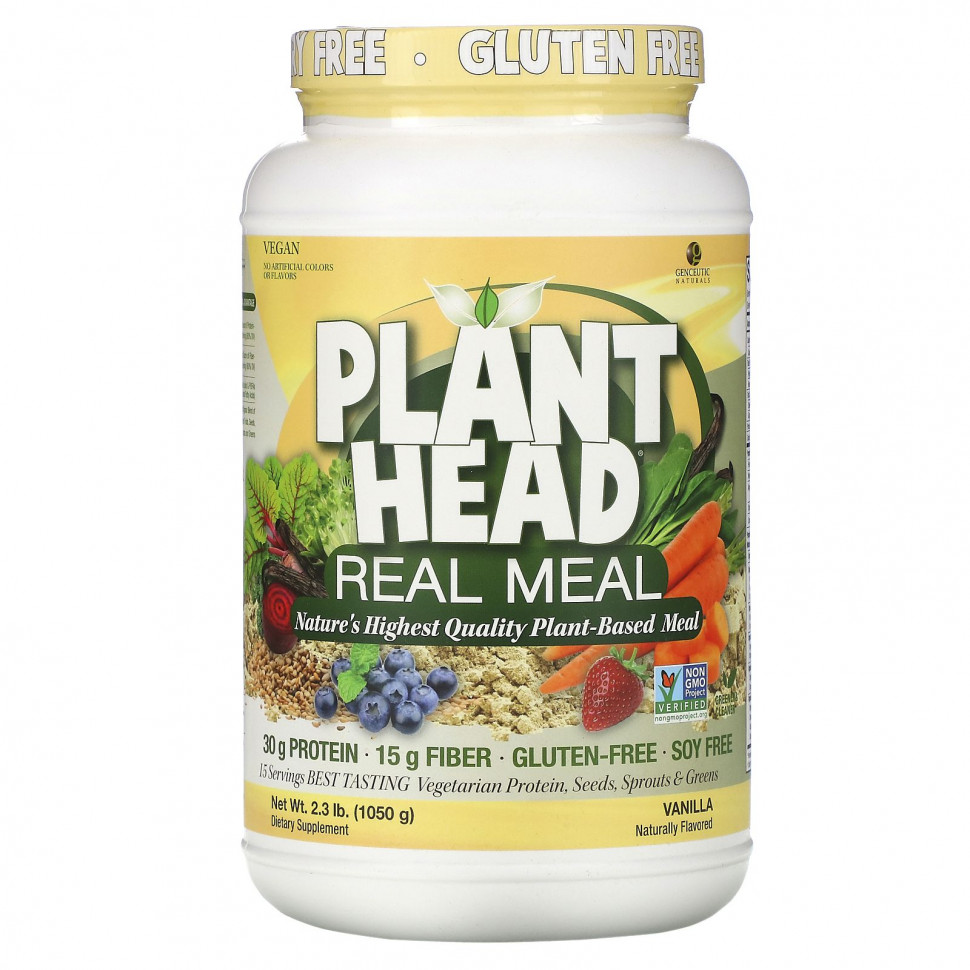  Genceutic Naturals, Plant Head,   , , 1050  (2,3 )  IHerb ()