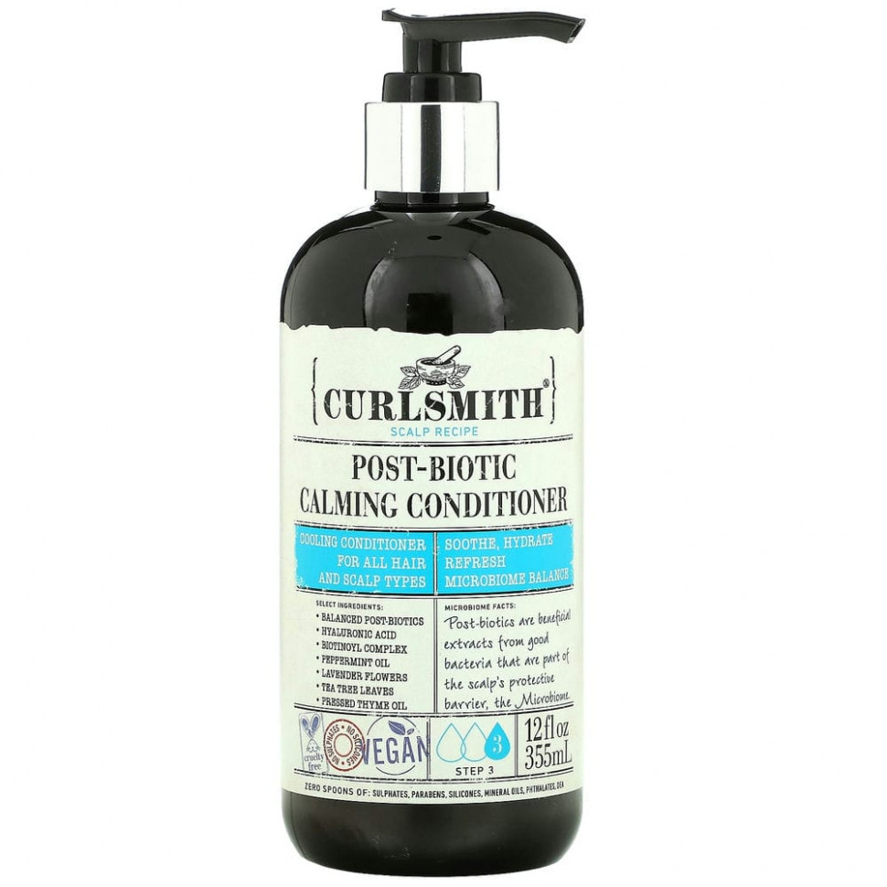   Curlsmith, -  ,  3, 355  (12 . )   -     , -  