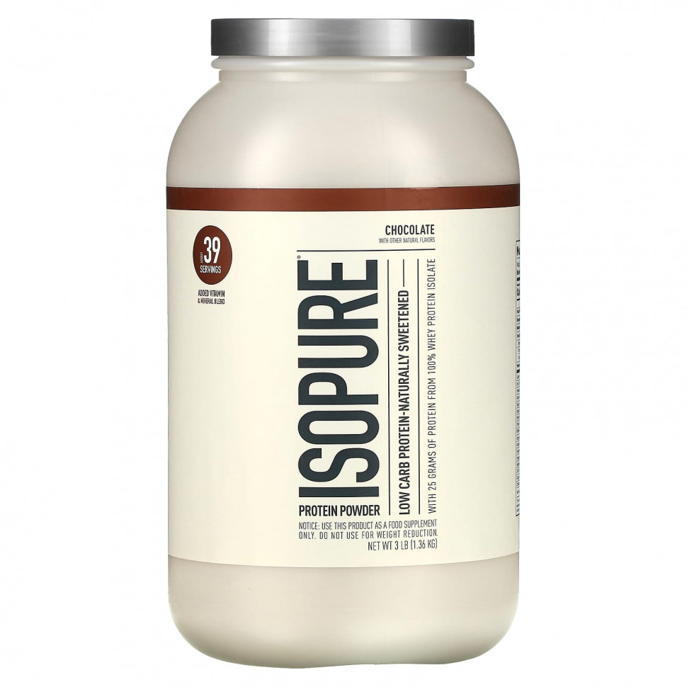   Isopure,       , 3  (1361 )   -     , -  