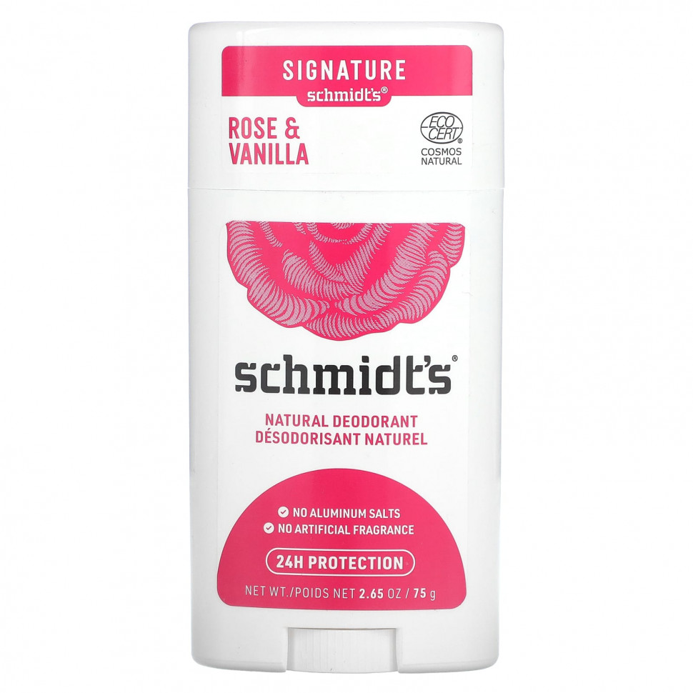   Schmidt's,  ,   , 75  (2,65 )   -     , -  