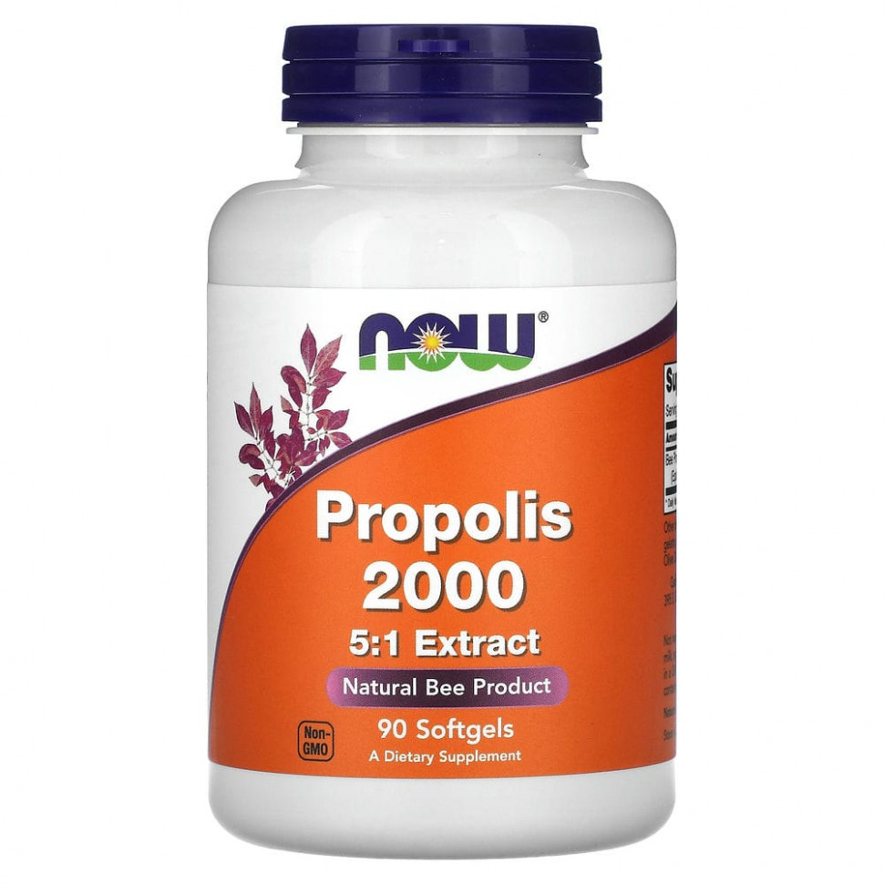   NOW Foods,  2000, 90    -     , -,   