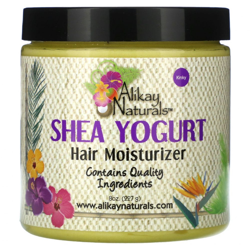   Alikay Naturals,        , 227  (8 )   -     , -  