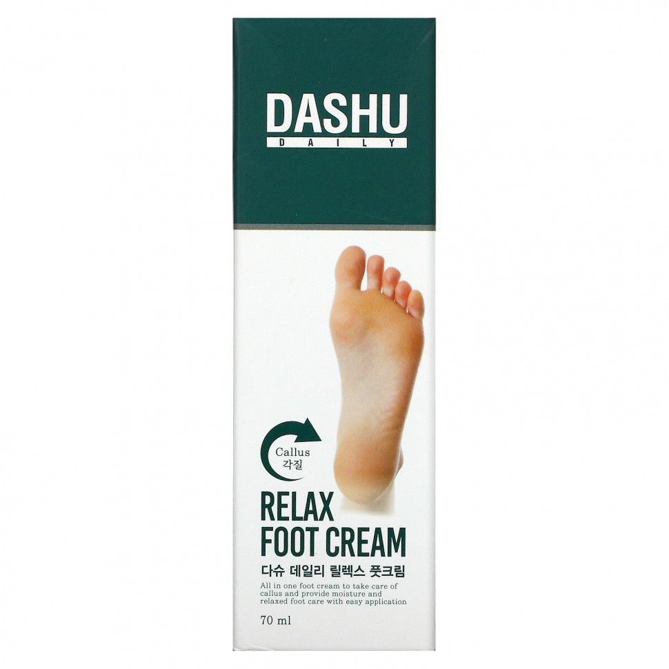   Dashu,    Daily Relax, 70    -     , -,   