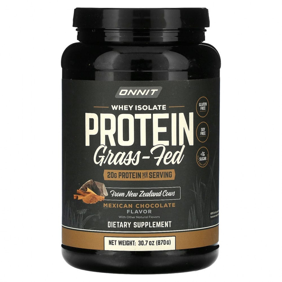   Onnit,   ,  ,  , 870  (30,7 )   -     , -  