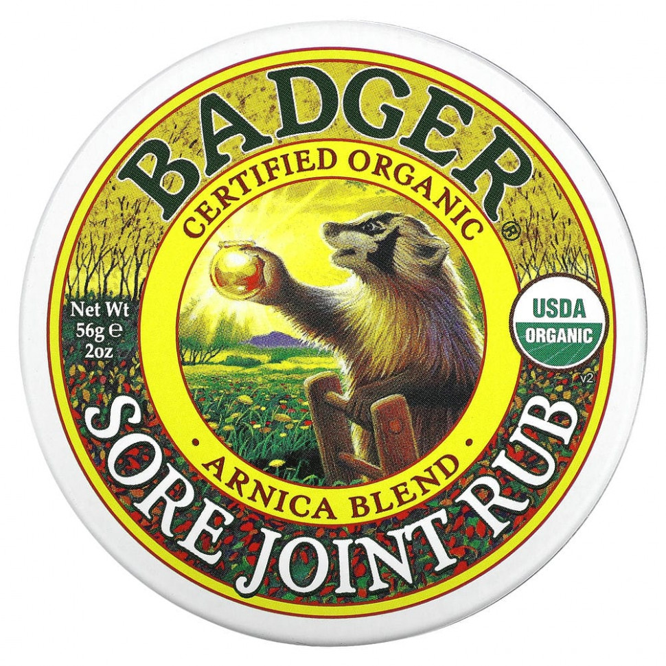   Badger Company,     ,   , 56  (2 )   -     , -  