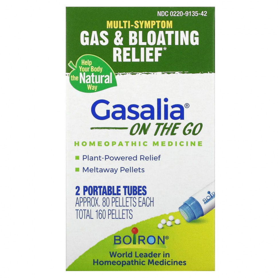   Boiron, Gasalia On The Go, 2  , . 80     -     , -  