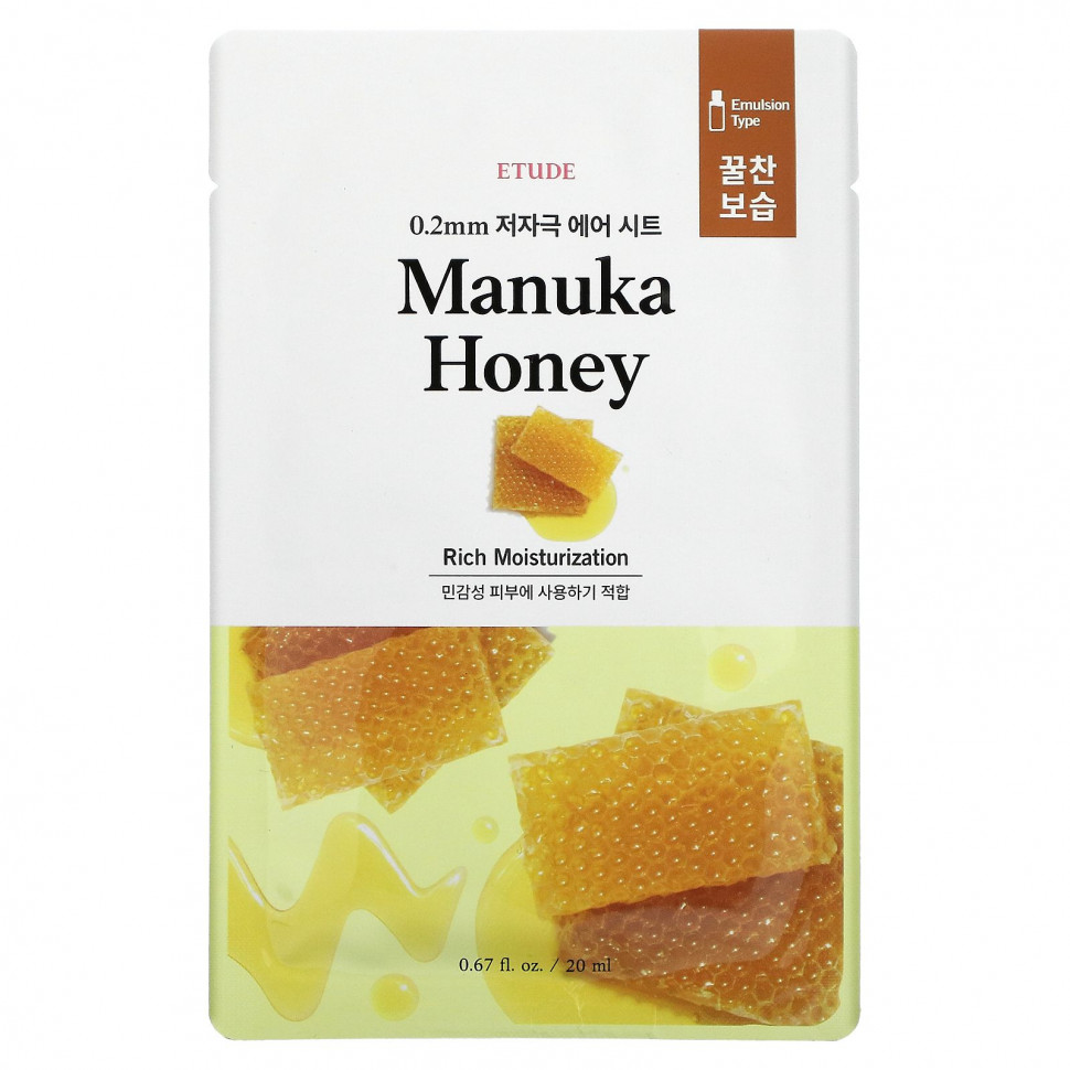   Etude, Manuka Honey Beauty Mask, 1 , 20  (0,67 . )   -     , -  