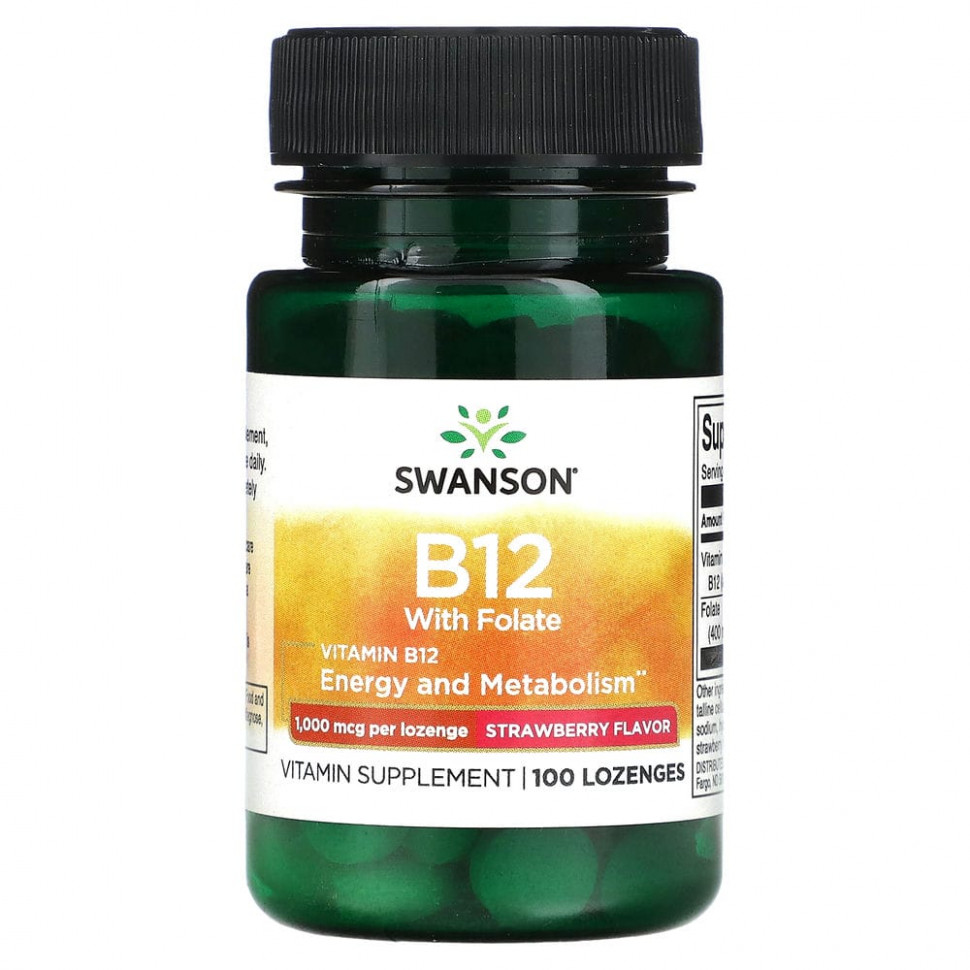   Swanson,  B12  , , 1000 , 100    -     , -  