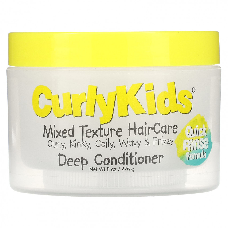   CurlyKids,    ,    , 226  (8 )   -     , -  