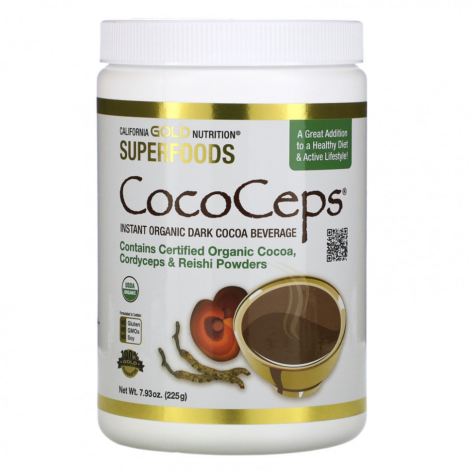   California Gold Nutrition, CocoCeps, SUPERFOODS,  ,   , 225  (7,93 )   -     , -  