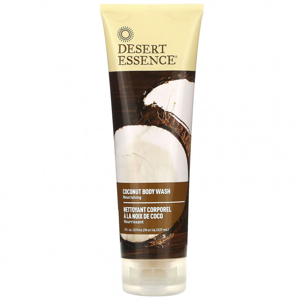   Desert Essence,    , 8   (237 )   -     , -  