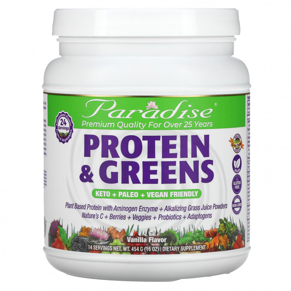   Paradise Herbs,   ,   , 454  (16 )   -     , -  