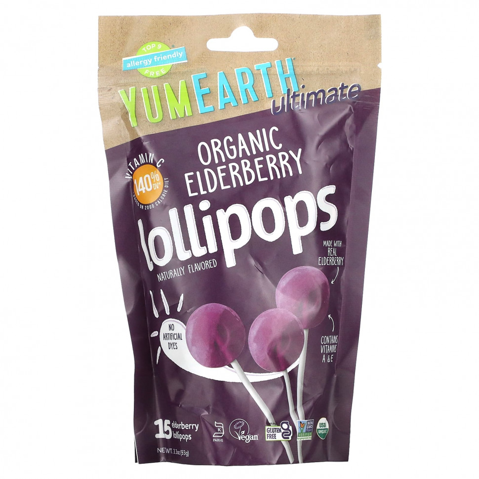   YumEarth, Ultimate, Organic Elderberry Lollipops, 15 Lollipops, 3.3 oz (93 g)   -     , -  