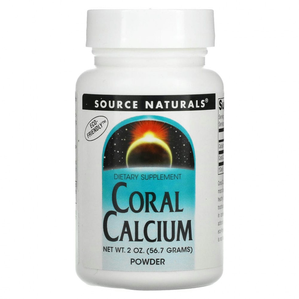   Source Naturals,  , , 56,7  (2 )   -     , -  